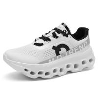Flyknit zapatos de malla transpirable amortiguación zapatos para correr zapatos de los hombres los deportes de marea zapatos de cien zapatos de moda marea zapatos masculinos - details 4