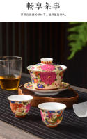 Taza individual cubierta de esmalte, tamaño cerámico de 300 ml, cuenco tritalento extra grande, juego de té Kung Fu para uso doméstico - details 15