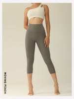 Pantalones Capri de melocotón móvil, pantalón de Yoga de cintura alta, suave, Fitness, recortado con bolsillo, ACT - details 6