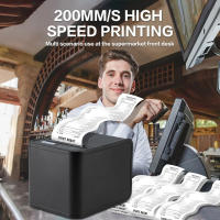 Impresora térmica de recibos/facturas de 80mm, 200 MM/S, POS con Usb/Ethernet + USB para cocina/restaurante - details 2