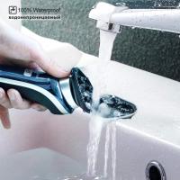 Afeitadora eléctrica profesional todo en uno para hombres, afeitadora facial recargable, recortadora de barba - details 2