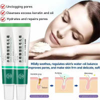 Crema Reductora de Poros de Ácido Salicílico Adiós a los Pulgares, Reparación de Piel, Estiramiento - details 6