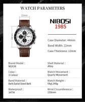 Reloj Analógico de Lujo para Hombres NIBOSI Automático, Correa de Cuero, Estilo Vintage, Impermeable, Elegante - details 2