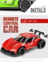 Vehículo de control remoto Enf 1: 16, coche de carga, juguete eléctrico para niños, RC, carro de deriva de alta velocidad, modelo de coche de simulación de carreras - details 5