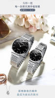 Reloj de hombre con correa de acero ultrafina para mujer, reloj de cuarzo informal a prueba de agua, reloj de pareja con tendencia de moda. - details 2