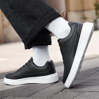 Zapatillas punk grandes para hombre Zapatos para caminar al aire libre a la moda - details 14