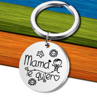 Pulsera y Llavero de "MAMA Te quiero" para mujer,creativo,joyería de moda,regalo de joyería,regalo del día de la madre - details 5