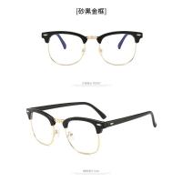 Gafas Antiradiación con Luz Azul Lentes de Reemplazo para Ordenador Calidad de Cristal Medio Metálico de Alta Calidad Gafas de Grau Femenino - details 9