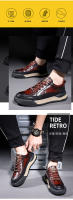 Zapatos de los hombres de la marca de moda de alta gama de primavera nuevos zapatos de la junta deportiva rayados a mano zapatos casuales de coincidencia de color de cuero de la plataforma de los hombres versátiles - details 12