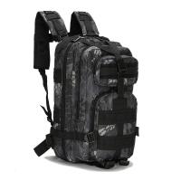 Mochila de Camuflaje Impermeable Gran Bolsa Trasera de Nylon Oxford de 30L - details 20
