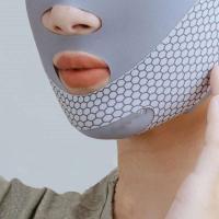 Vendido Facial adelgazante con forma de estiramiento facial para dormir, moldeador en V, relación, reduce la amapola, banda de masa, 1 x - details 4
