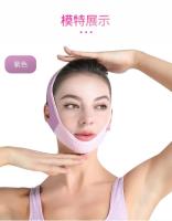 Vende adelgazante reutilizable para mujeres, moldeador de cara en V, cinturón de levantamiento de mejillas y barbilla, correa de masaje, herramientas de belleza para el cuidado facial - details 10