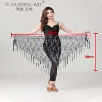 Flecos de lentejuelas para mujer, tres danzas indias, bandas de práctica de danza del vientre, pañuelo triangular en la cadera, nuevo estilo - details 0