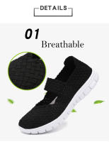 Verano Mujer transpirable caminar correr deporte mujeres zapatos tejidos antideslizantes hechos a mano tejido zapatos planos ligeros zapatos de madre - details 5