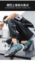 Botón giratorio de otoño para hombre, malla transpirable, versátil, informal, palomitas de maíz, amortiguador de aire, zapatos deportivos de moda para papá - details 8