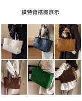 Bolso de mano para mujer, nuevo bolso de hombro premium de gran capacidad, tejido versátil para llevar debajo del brazo. - details 6