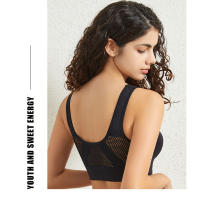 Sujetador deportivo de color sólido para mujer, top de fitness, gimnasio, yoga, entrenamiento atlético, suave, acolchado - details 25