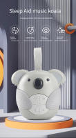 Máquina de Ruido Blanco Portátil para Bebés con 10 Luces Música y Despedido Temporizado para Niños Pequeños - details 2
