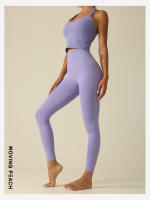 Pantalones largos ajustados de Yoga para mujer, mallas para correr a la moda, color melocotón móvil - details 17