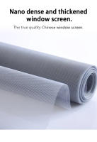 Mosquitera tejida de alta densidad - Negro Blanco Gris Malla para ventana repelente de insectos Transpirable Personalizable Corte a medida - details 4