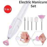 Juego de manicura eléctrica 5 en 1, lijadora de uñas portátil con alimentación por batería, eliminación de piel muerta, recorte - details 3