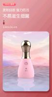 Todavía sintiendo saltar huevo masturbador femenino saliendo productos femeninos silenciosos orgasmo coqueteo productos adultos - details 9