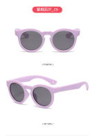 Gafas de Sol Polarizadas para Niños Marco Redondo Fresco Protección Solar Anti-Ultravioleta con Cordón - details 24