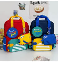 Mochila ligera para estudiantes de primaria para el cuidado de la columna vertebral de los niños - details 25