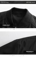 Chaqueta Bomber Delgada de Moda para Hombres Ajuste Perfecto para Tallas 6XL - details 5
