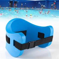 Flotador de Cinturón Seguro para Natación Equipo de Natación Autodidacta - details 0