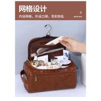 Bolsa de Higiene Vintage para Hombres Ideal para Viajes, Negocios, Maquillaje - details 2