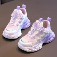 Zapatillas Deportivas para Niñas Nuevas para Primavera y Otoño Zapatos Giratorios para Niños y Niñas Zapatos de Papá para Niños Medianos y Grandes Malla - details 2