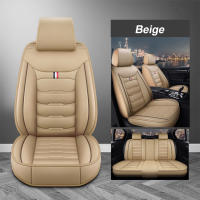 Cubierta de asiento de coche universal en cuero PU para la temporada completa Fácil instalación Protección para asiento de coche SUV - details 7