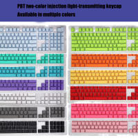 Reemplazo de teclas mecánicas PBT, tapas ergonómicas resistentes al aceite para teclado de juegos con extractor de teclas, 104 teclas - details 2
