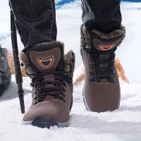 Zapatos para exteriores para hombre con parte superior de cuero de fibra ultrafina, piel impermeable, soporte para el arco aislado y botas gruesas - details 8