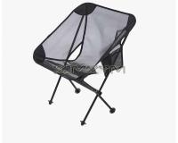 Silla Plegable Ultra Ligera Espalda de Malla Refrescante Compacta, Portátil, Robusta - details 11