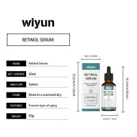 La esencia de retinol WIYUN puede suavizar e hidratar, mejorar la piel seca y nutrir la piel del rostro. - details 0