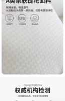 Almohadas suaves de lujo para dormir, almohada rellena de fibra de poliéster, colección para el hogar y el hotel, lavable a máquina, para personas que duermen boca arriba o de lado - details 2