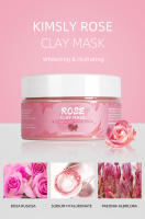 Mascarilla Facial de Arcilla de Turmeric Green Tea Rose Avocado Hidratante, Eliminador de Puntos Negros, Blanqueador de Piel Herramientas de Cuidado de la Piel de Belleza - details 6