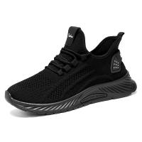 Zapatillas de correr para hombre, calzado deportivo informal para exteriores - details 2