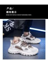 2024 Venta caliente primavera y otoño versátil Casual suela gruesa hombres jóvenes estudiantes zapatos de moda - details 5
