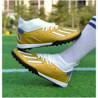 Nuevos zapatos de fútbol con uñas rotas para hombres y zapatos de fútbol con uñas largas, zapatos de competición y entrenamiento, zapatos de fútbol - details 24