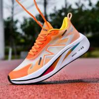 Nueva tela de malla transpirable con placa de carbono de alta calidad, calzado deportivo antideslizante, zapatillas ligeras para correr de verano para hombre - details 9