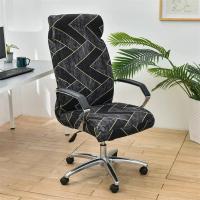 Funda elástica para silla de oficina, funda elástica geométrica para asiento de juegos, lavable, antideslizante, giratoria, para silla de ordenador, 1 ud. - details 17
