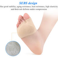 EiD-calcetines de Gel para el talón, almohadillas de manga metatarso, suela de medio dedo del pie, almohadillas de Gel para el antepié, cojín, medio calcetín, soportes para evitar callos y ampollas - details 22