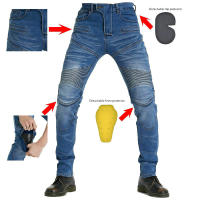 Pantalones vaqueros de motocicleta para hombre, equipo de protección, pantalones de moto de turismo - details 1