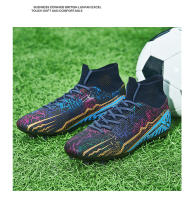 Botas de fútbol de alta calidad para hombre, zapatos de fútbol, tacos TF/FG para niños, zapatillas de fútbol resistentes al desgaste, zapatos de entrenamiento de Futsal al aire libre - details 11