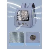 Mochila Transportadora para Mascotas Tamaño Grande para Gatos Bolsa Portátil Transparente y Transpirable Suministros para Bolso de Hombro - details 2