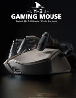 Darmoshark m3 ratón de juego inalámbrico Bluetooth inalámbrico 26kdpi pam3395 sensor óptico TTC micro interruptor impulsado - details 0
