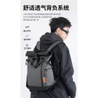 Mochila de Viaje Nueva Calle Deportiva al Aire Libre Plegable Bolsa Casual para Hombres - details 16